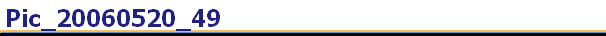 Pic_20060520_49