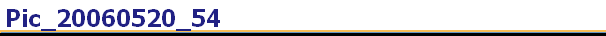 Pic_20060520_54
